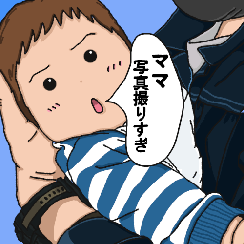 赤ちゃんを抱っこする父親