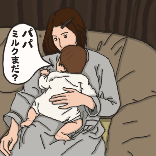 赤ちゃんを抱っこする母親